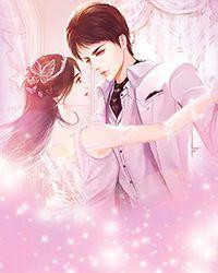 自黑王妃想退婚漫画