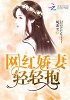 关于星空的故事