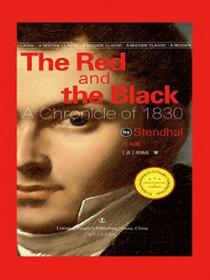 红与黑哪个译本最好