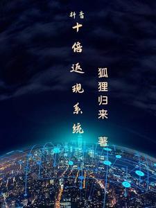 抖音王者峡谷5v5宝箱口令