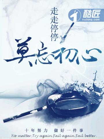 御天武帝百度