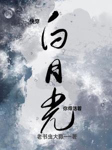 路人甲炮灰乙土匪丁
