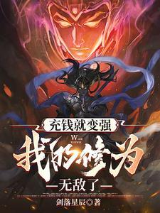 我直接无敌的