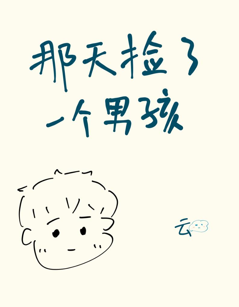 提线木偶原版电影