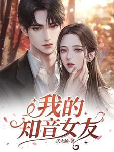 暗中偷偷地看是什么看